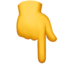 point_down emoji